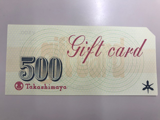 takasimayagif500