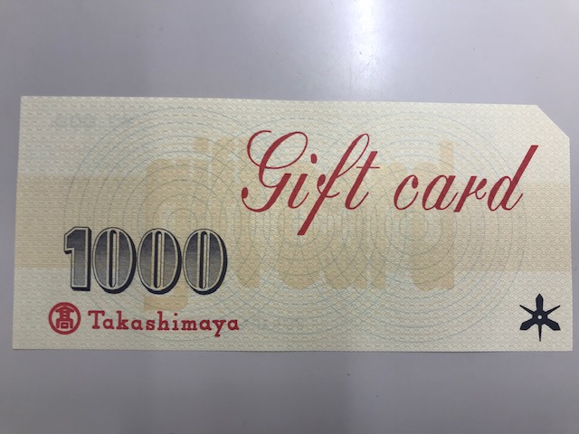 takasimayagif1000